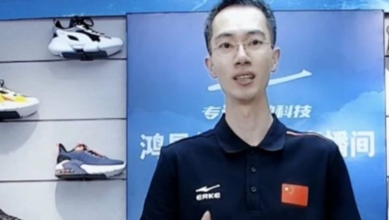 野性消费1.7亿背后，鸿星尔克的评论区笑yue了…