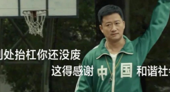 本届东京奥运会的神文案，笑吐了哈哈哈哈