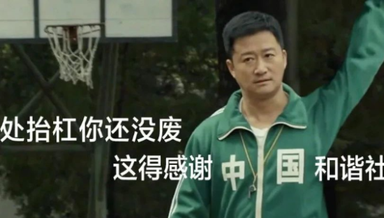 本届东京奥运会的神文案，笑吐了哈哈哈哈