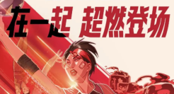 16个超级品牌也参加奥运会？网友：超燃爆