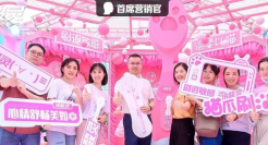 「猫爪刷」爆火的背后，冷酸灵做对了什么？