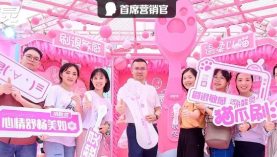 「猫爪刷」爆火的背后，冷酸灵做对了什么？
