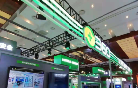 低调的周鸿祎，升级的三六零