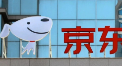 京东金融被罚40万！这届放贷的大厂，没有一个是无辜的