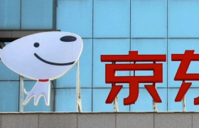 京东金融被罚40万！这届放贷的大厂，没有一个是无辜的