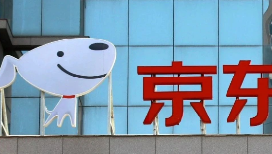 京东金融被罚40万！这届放贷的大厂，没有一个是无辜的