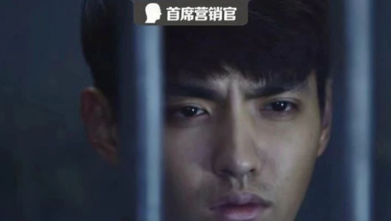 言出必“刑”吴亦凡！让网友杀疯了……