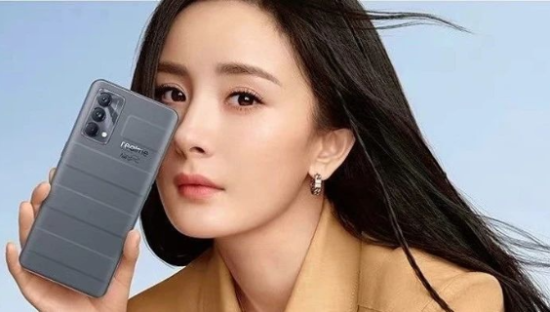 请杨幂代言，Realme心够野！