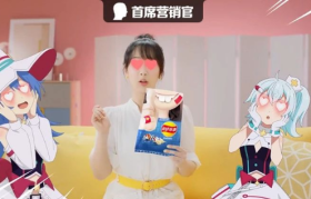 B站的这份报告，揭露了Z世代「吃货」的8个秘密...