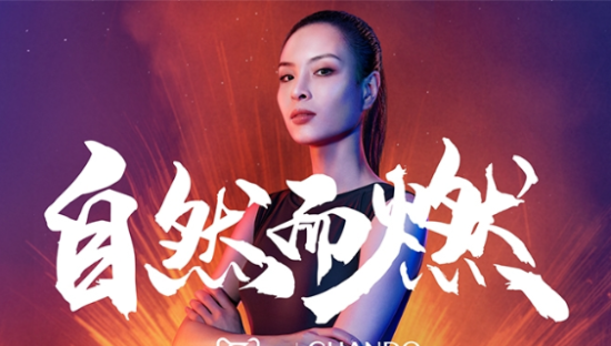 奥运会结束，这支广告片值得好好回味