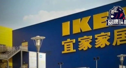 被罚172万，宜家也在收割智商税？