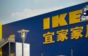 被罚172万，宜家也在收割智商税？