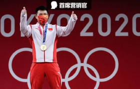 ​奥运佳绩背后的中国科技 安踏奥运这波靠实力圈粉