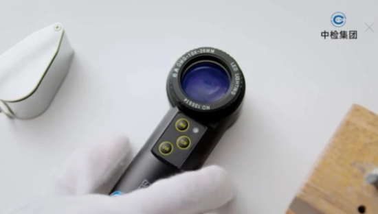 携手中检集团落地“一物一鉴”，考拉海购正品服务再升级