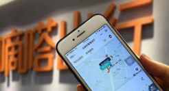 “女乘客被车主棍打”，嘀嗒顺风车又出事了