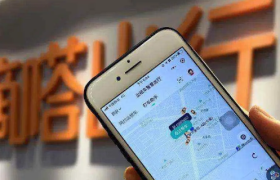 “女乘客被车主棍打”，嘀嗒顺风车又出事了