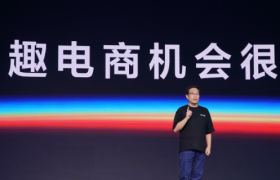 抖音电商放大招“安心购”，能造行业新气象？