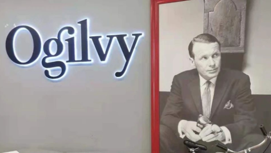 对话奥美宋秩铭：奥美中国大陆30年，那些不为人知的故事