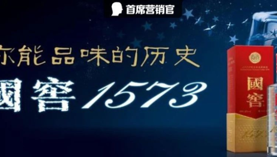 状告恶搞却遭网暴？！泸州老窖比窦娥冤