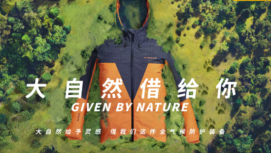 德国狼爪40周年，道出了大自然的心声