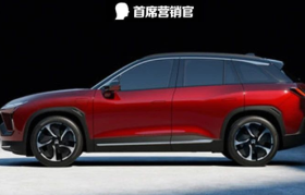 车主陷饭圈式“内讧”，蔚来的营销真的绝！