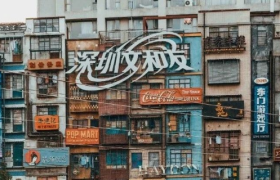 走出长沙的文和友，资本排队偏爱