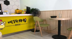 网红外卖“叫了只炸鸡”，这下彻底凉了