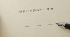 小罐茶1小时中秋神片