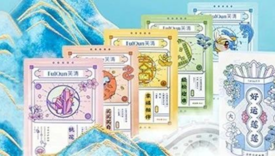拉上打工人玩转国潮，芙清凉茶面膜的底层逻辑是什么？