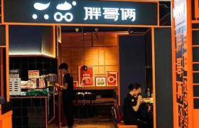 胖哥俩卖死蟹！又一家网红餐厅凉了