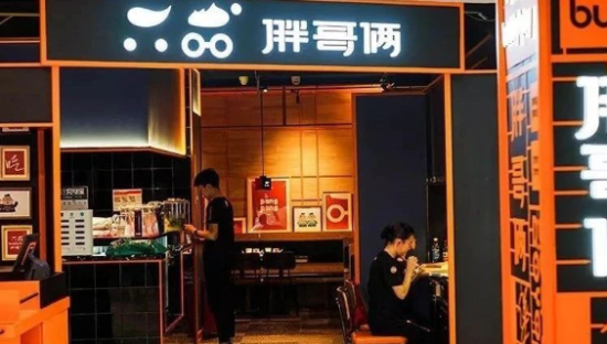 胖哥俩卖死蟹！又一家网红餐厅凉了