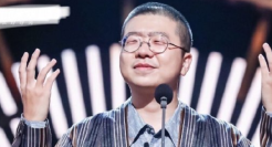 被罚110万，李诞终于也被点名了