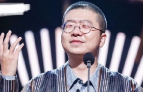 被罚110万，李诞终于也被点名了