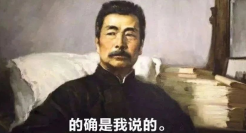 “废话文学”火了，精髓者竟是甲方爸爸！