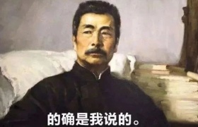 “废话文学”火了，精髓者竟是甲方爸爸！