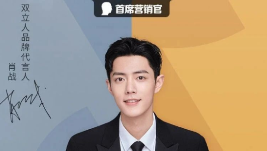 把现代厨房搬到线上，双立人×抖音超品日探索生活美学