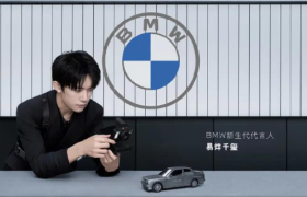 易烊千玺，一个隐藏的设计高手！