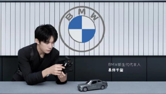 易烊千玺，一个隐藏的设计高手！