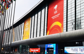 藏在服贸会背后的“数字奇兵”