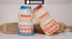 养乐多治新冠？这牛吹的！