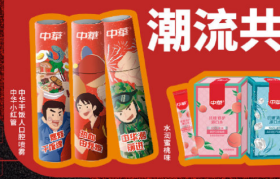 中华牙膏 × 必胜客开联名厂牌店