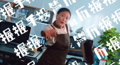 小鹏汽车招人，HR居然跟面试者打起来了