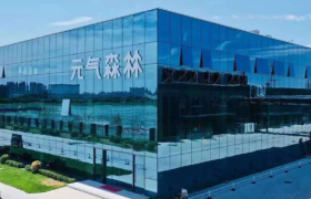 “被逼”自建工厂，元气森林的断供之痛