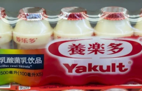 养乐多宣传防治新冠被罚45万，学学《广告法》吧！