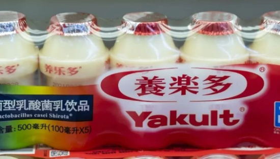 养乐多宣传防治新冠被罚45万，学学《广告法》吧！