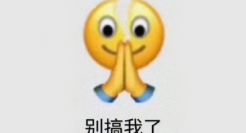 “发疯文学”文案，太好用了！