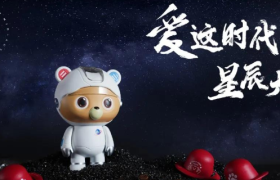 2021品牌中秋礼盒大赏，颜值创意俱佳！