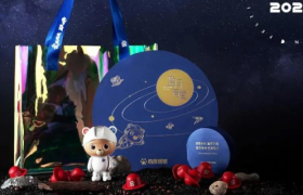 看完大厂的中秋礼盒，手里的月饼不香了