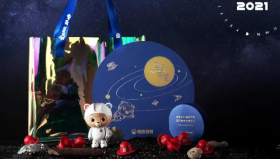 看完大厂的中秋礼盒，手里的月饼不香了