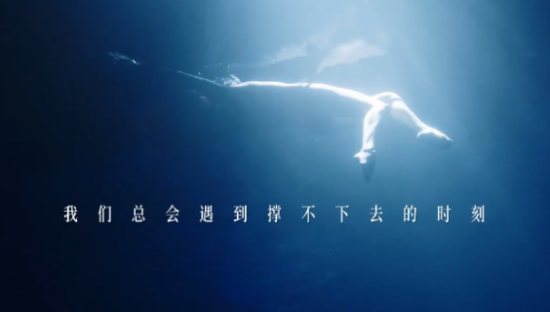 欧莱雅美发 × 新世相：女孩，我为自己加冕